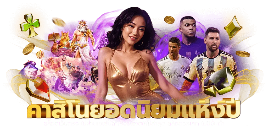 123bet vip