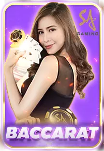 SA Gaming by 123starbet