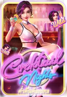 cocktail night by 123starbet