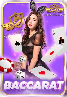 dream gaming by 123starbet