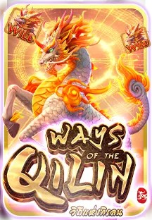 ways of the qilin by 123starbet